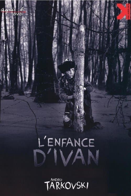 L'Enfance d'Ivan