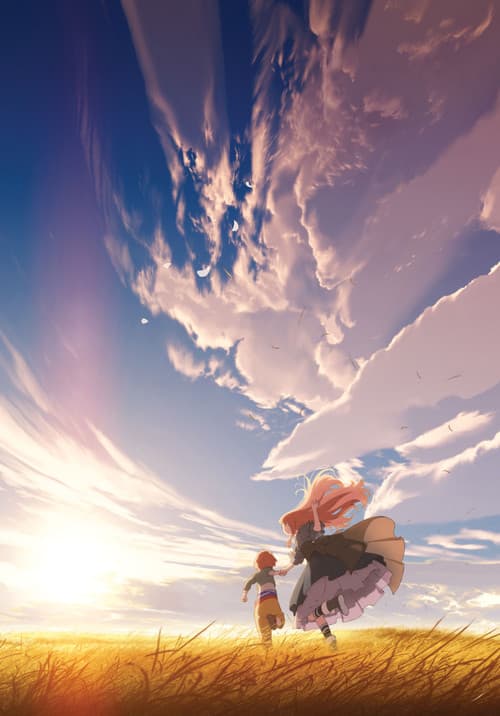 Maquia : When the Promised Flower Blooms