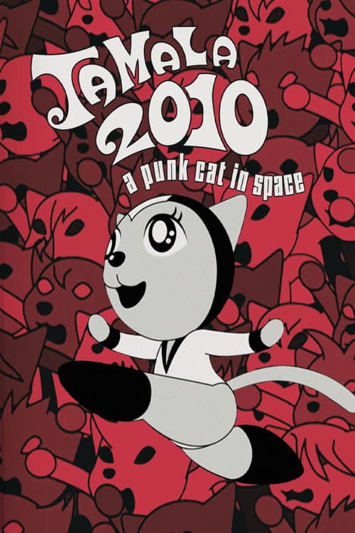 TAMALA2010 a punk cat in space
